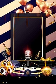 临沂商务ktv尽享高品质商务ktv体验-河东区ktv预定