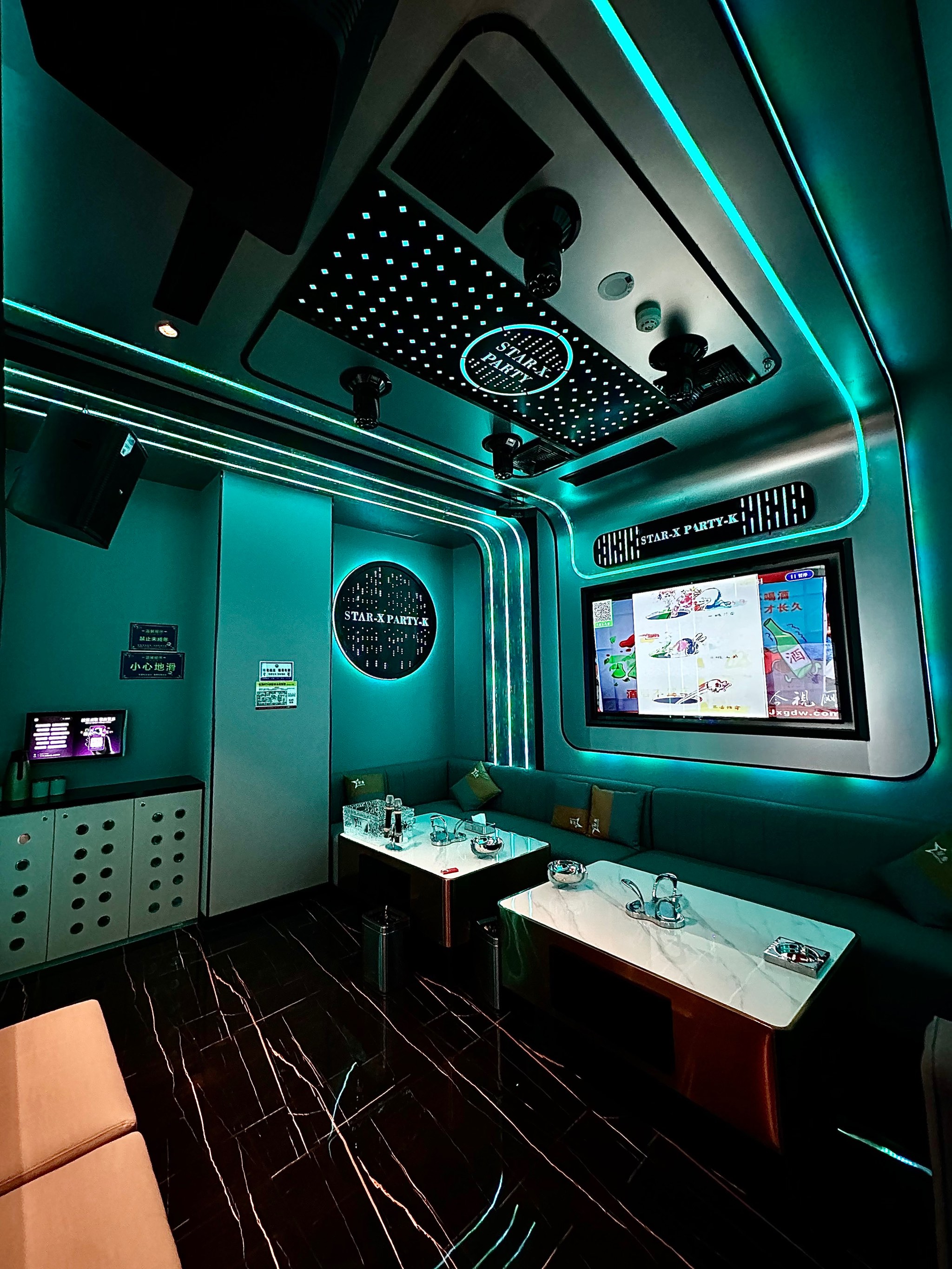 临沂商务ktv及商务ktv什么意思解析-河东区ktv预定